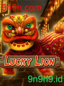 LuckyLion